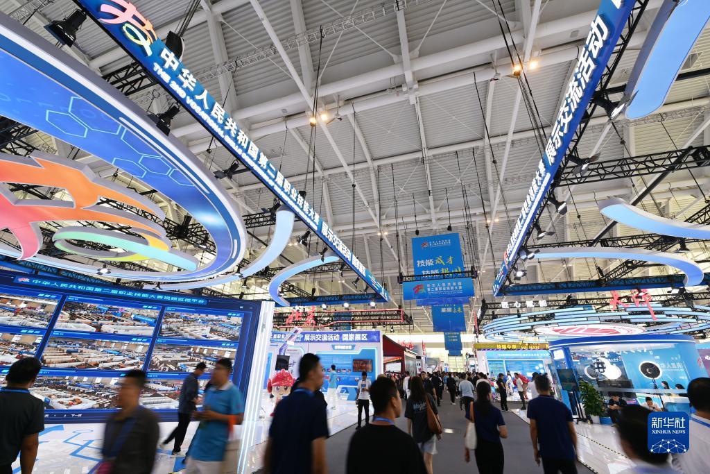c7电子娱乐下载官网