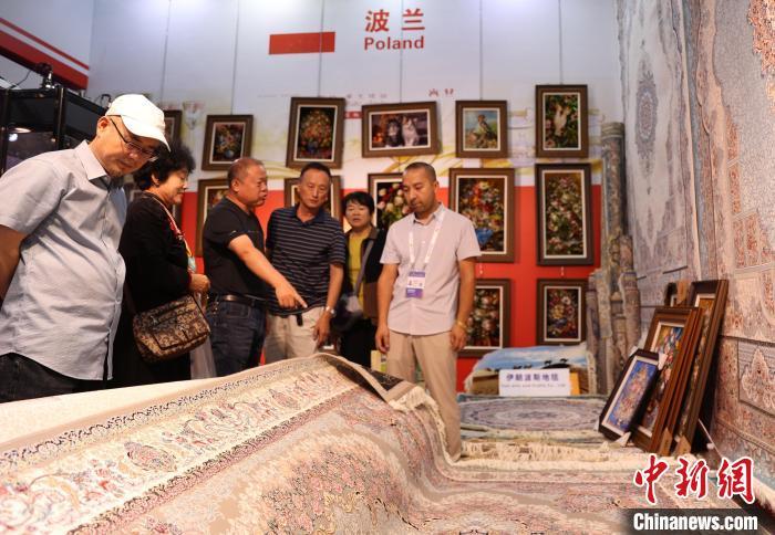 白菜网2025体验金无需申请